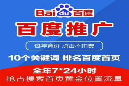 代理开户案例中的客户需求洞察
